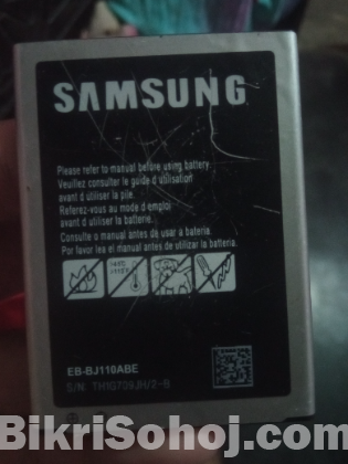 Samsung JH2 battery